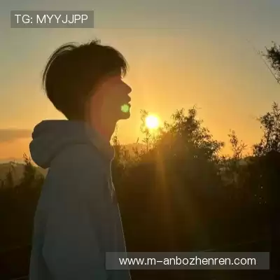 庞真兰
